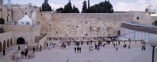 הכותל המערבי ירושלים