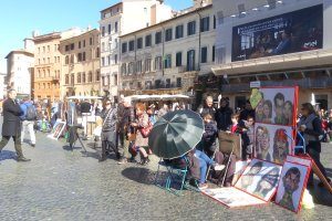 חופשה ברומא