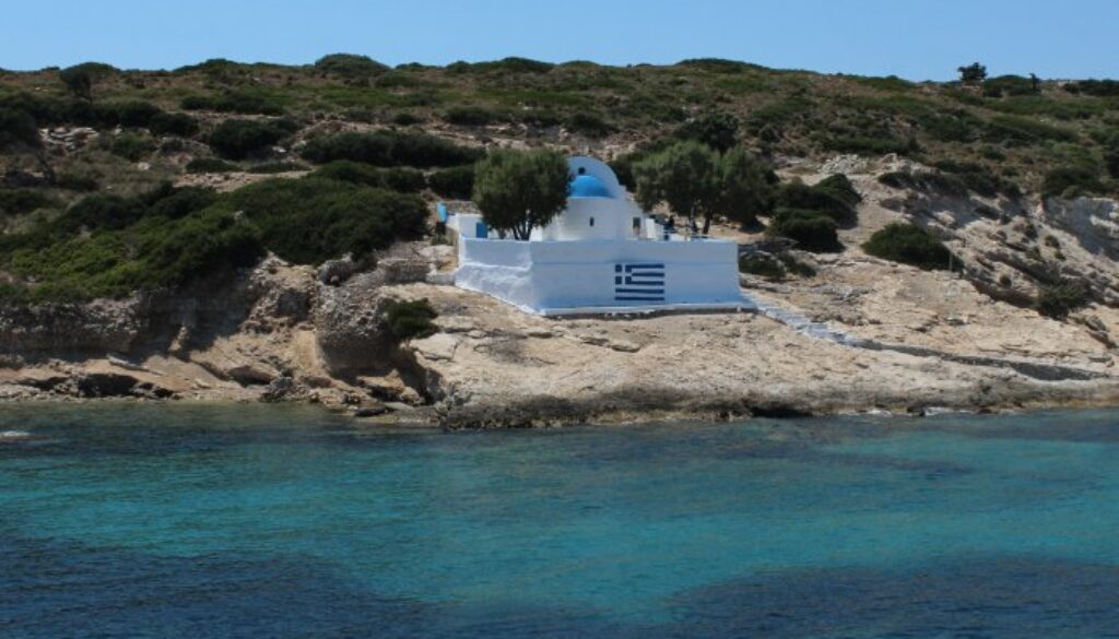 מפרץ באי פלאטי