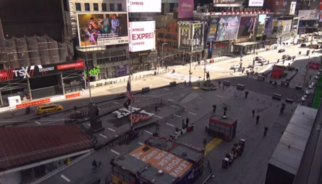 טיול וירוטואלי בניו יורק