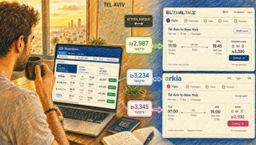 מנוע חיפוש vs קנייה ישירה - איפה כרטיס טיסה זול יותר